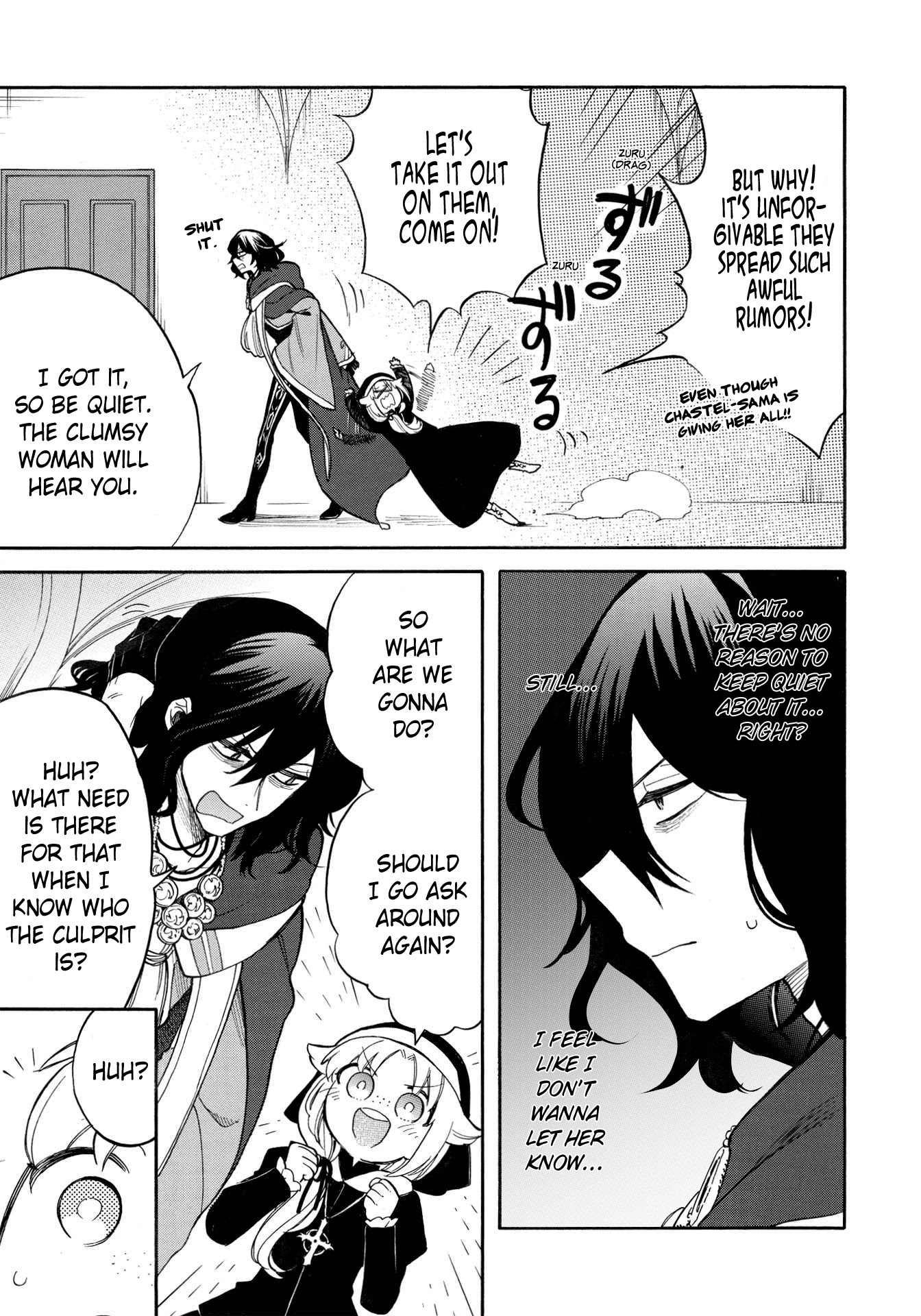 A Villain's Dilemma: How to Not Meddle too Much with a Clumsy Holy Knight's Life Chapter 5 page 12 - Chapter 5: Even the Holy Knights Captain Is a Girl and Gets Embarrassed Sometimes (1)
