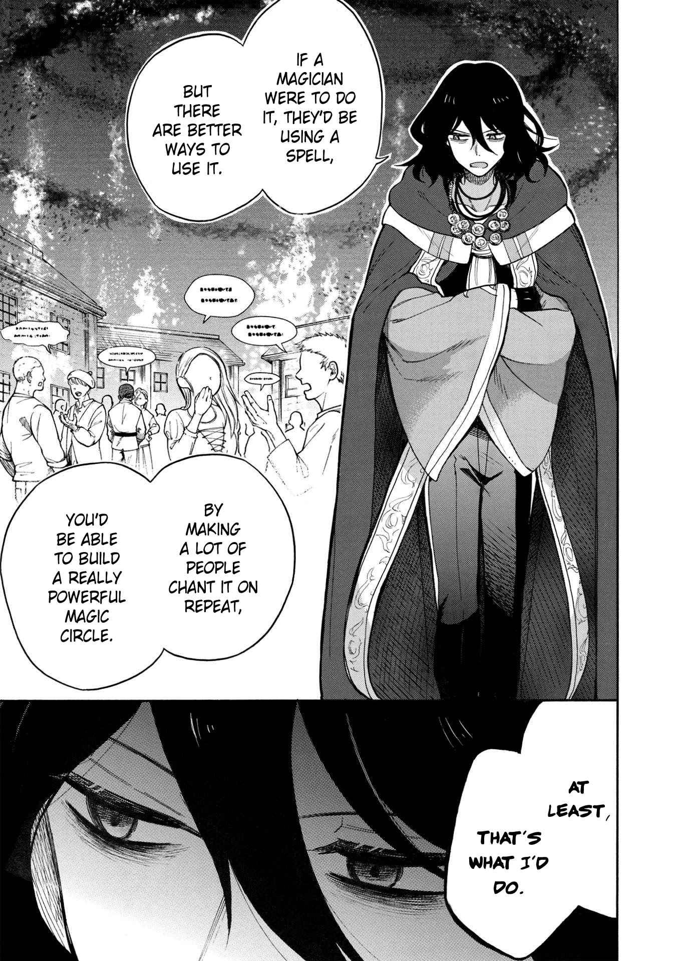 A Villain's Dilemma: How to Not Meddle too Much with a Clumsy Holy Knight's Life Chapter 5 page 14 - Chapter 5: Even the Holy Knights Captain Is a Girl and Gets Embarrassed Sometimes (1)