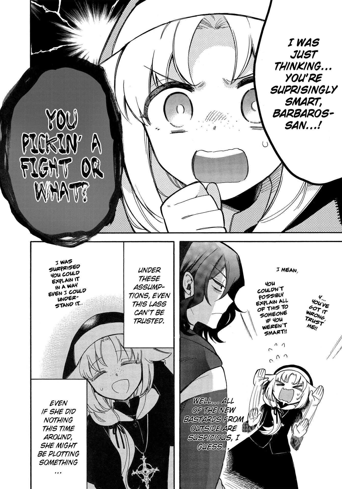 A Villain's Dilemma: How to Not Meddle too Much with a Clumsy Holy Knight's Life Chapter 5 page 17 - Chapter 5: Even the Holy Knights Captain Is a Girl and Gets Embarrassed Sometimes (1)
