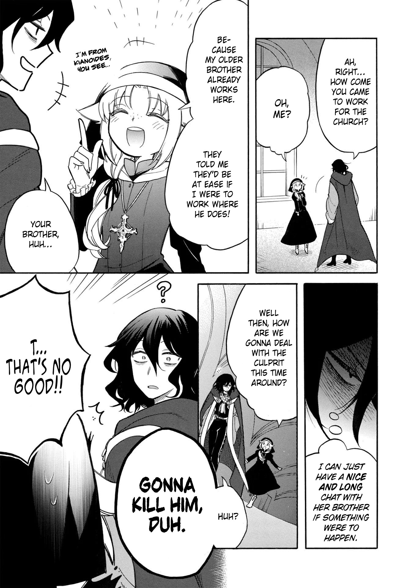 A Villain's Dilemma: How to Not Meddle too Much with a Clumsy Holy Knight's Life Chapter 5 page 18 - Chapter 5: Even the Holy Knights Captain Is a Girl and Gets Embarrassed Sometimes (1)
