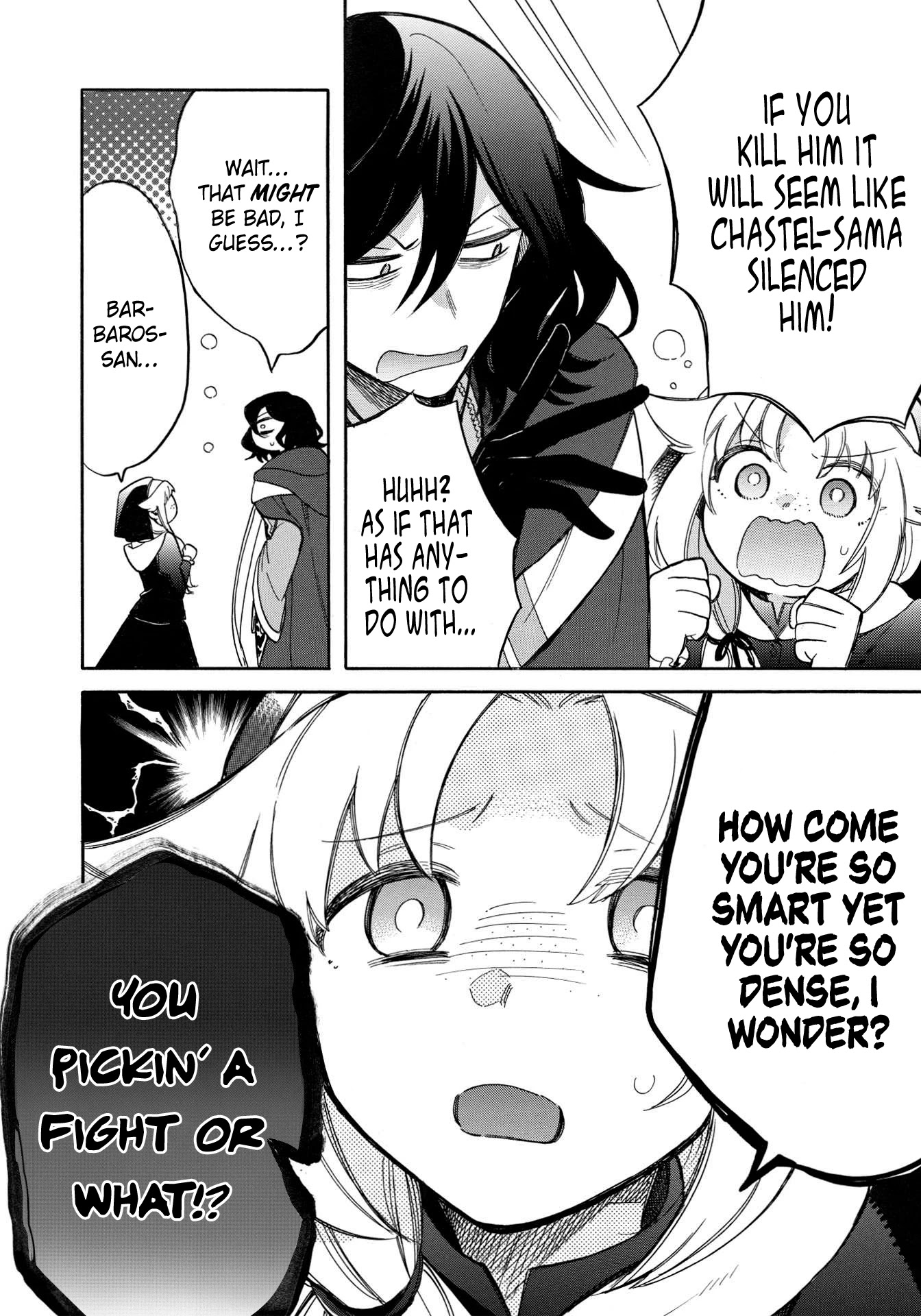 A Villain's Dilemma: How to Not Meddle too Much with a Clumsy Holy Knight's Life Chapter 5 page 19 - Chapter 5: Even the Holy Knights Captain Is a Girl and Gets Embarrassed Sometimes (1)