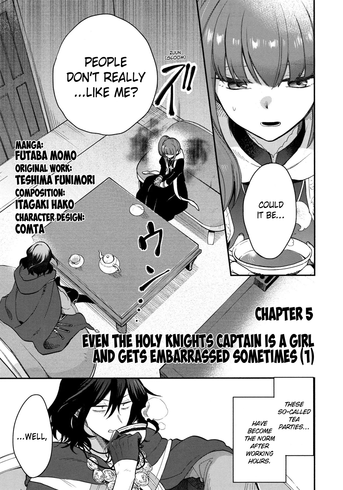A Villain's Dilemma: How to Not Meddle too Much with a Clumsy Holy Knight's Life Chapter 5 page 2 - Chapter 5: Even the Holy Knights Captain Is a Girl and Gets Embarrassed Sometimes (1)