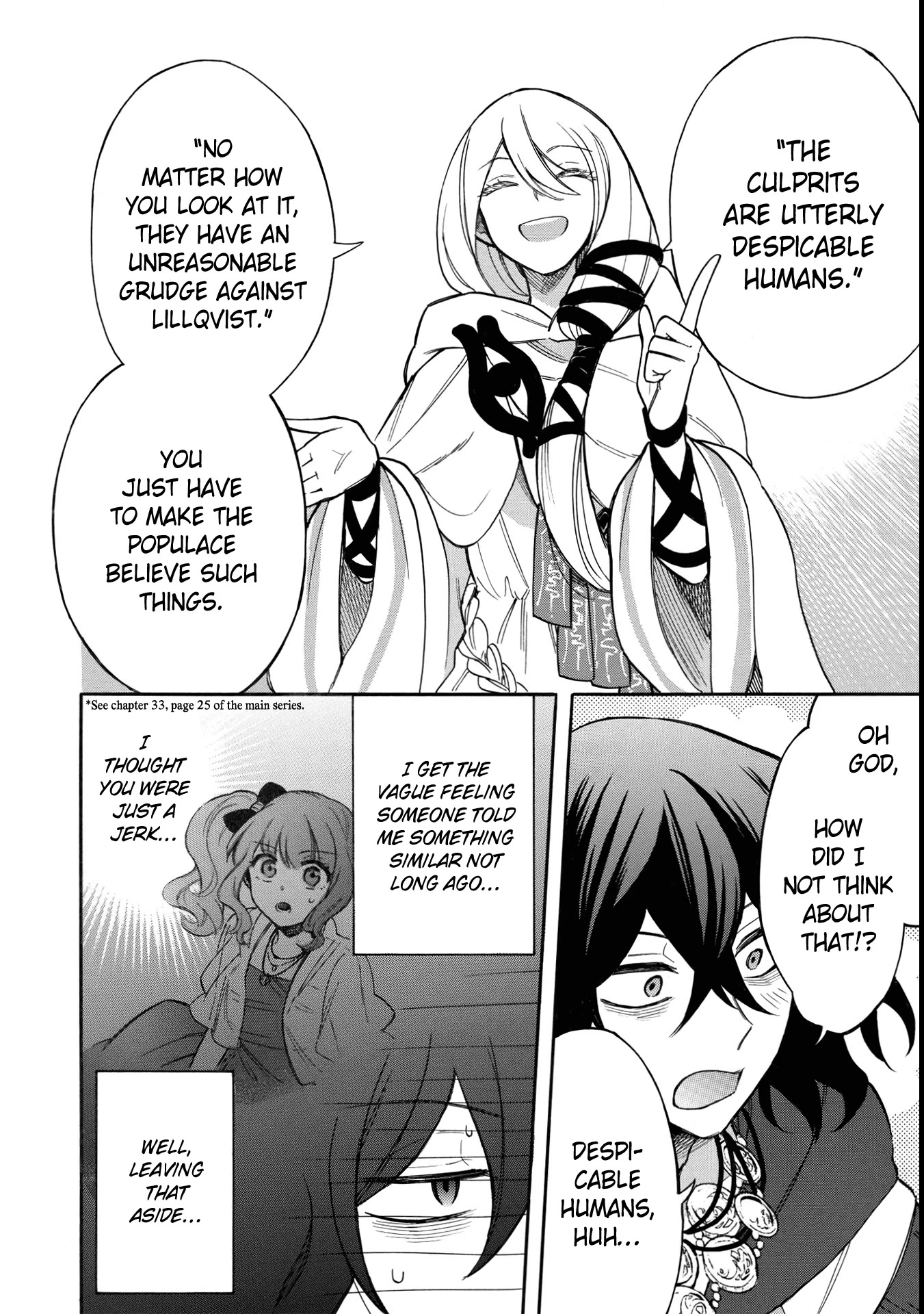 A Villain's Dilemma: How to Not Meddle too Much with a Clumsy Holy Knight's Life Chapter 6 page 11 - Chapter 6: Even the Holy Knights Captain Is a Girl and Gets Embarrassed Sometimes (2)