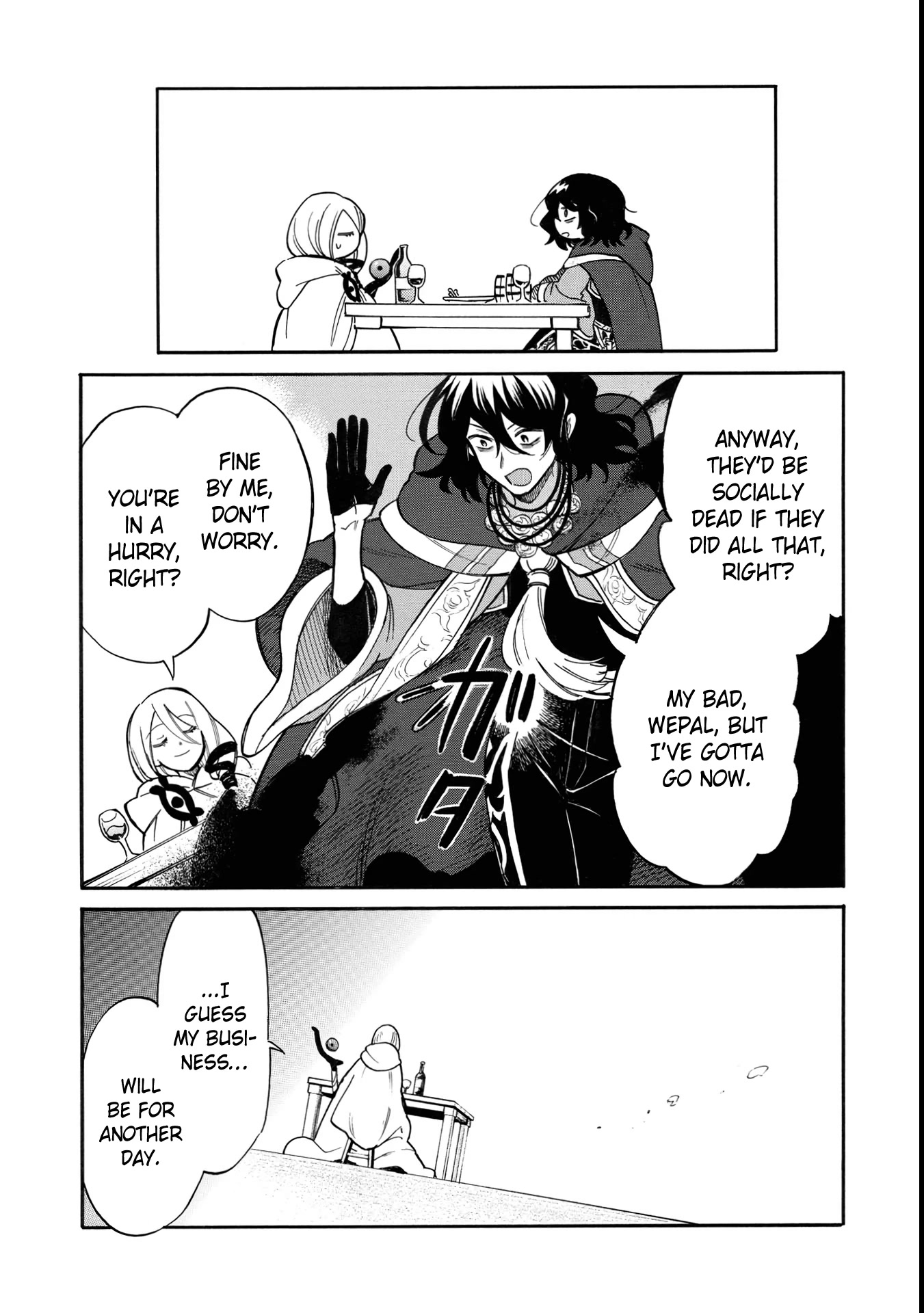 A Villain's Dilemma: How to Not Meddle too Much with a Clumsy Holy Knight's Life Chapter 6 page 14 - Chapter 6: Even the Holy Knights Captain Is a Girl and Gets Embarrassed Sometimes (2)