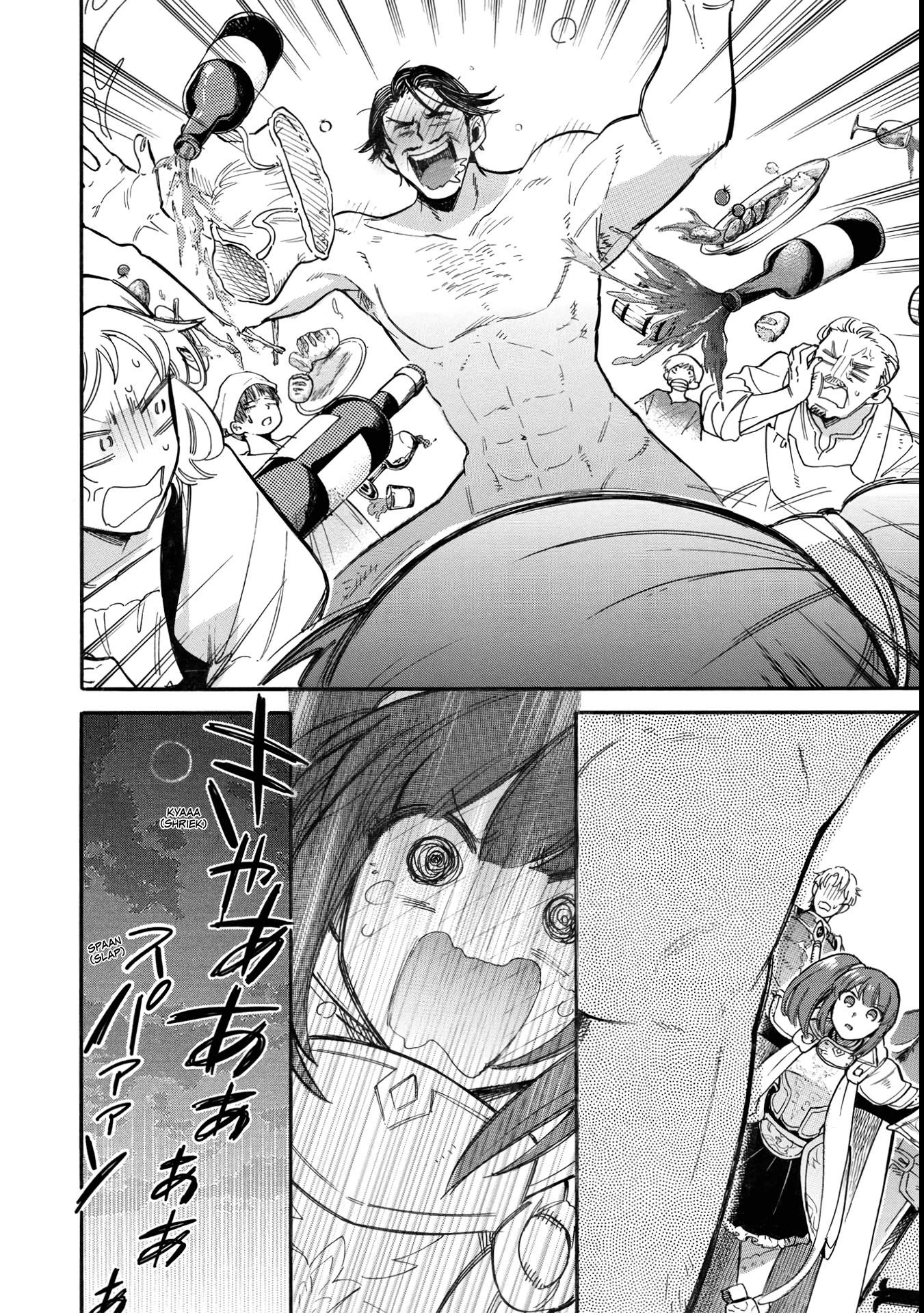 A Villain's Dilemma: How to Not Meddle too Much with a Clumsy Holy Knight's Life Chapter 6 page 19 - Chapter 6: Even the Holy Knights Captain Is a Girl and Gets Embarrassed Sometimes (2)