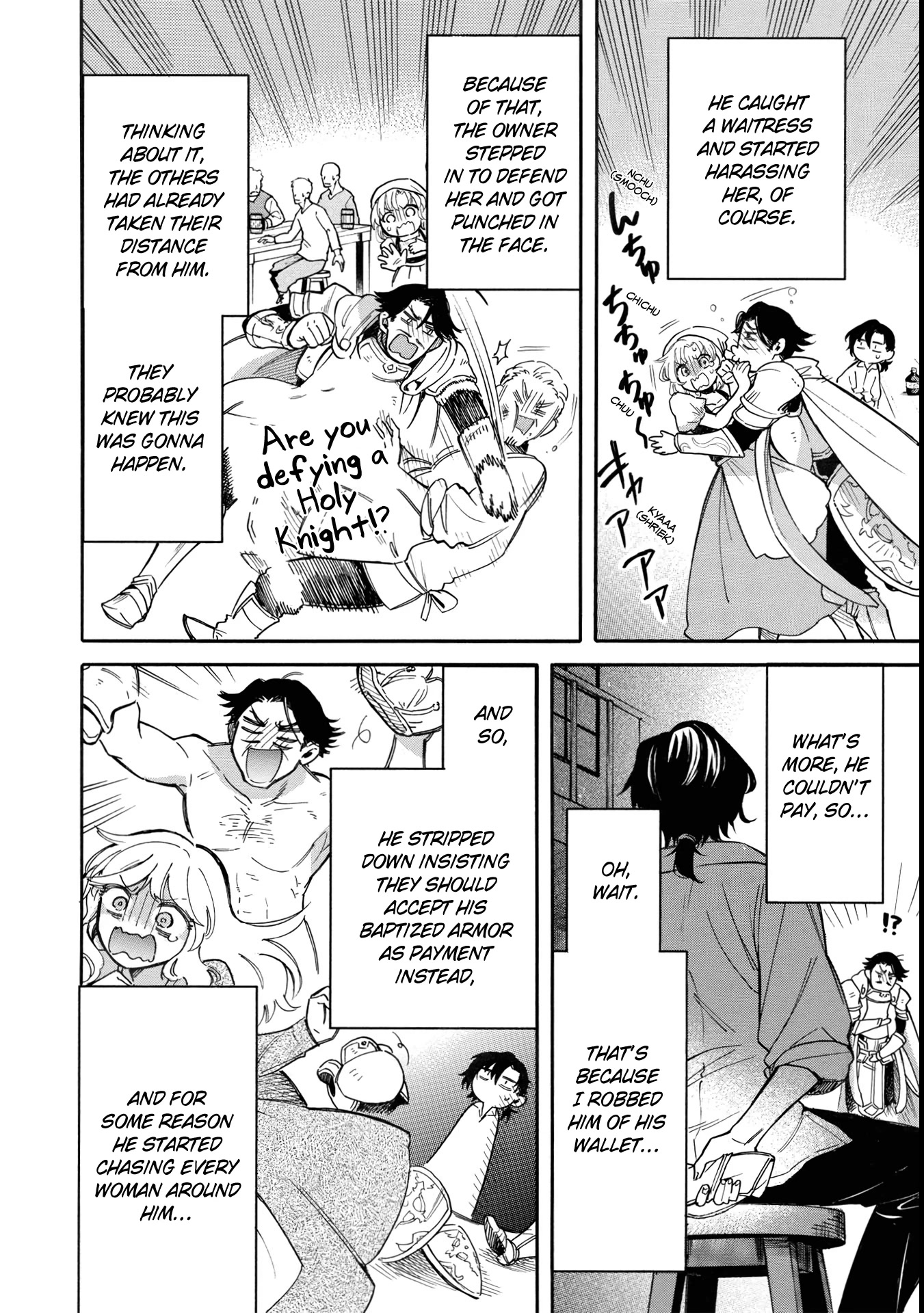 A Villain's Dilemma: How to Not Meddle too Much with a Clumsy Holy Knight's Life Chapter 6 page 23 - Chapter 6: Even the Holy Knights Captain Is a Girl and Gets Embarrassed Sometimes (2)