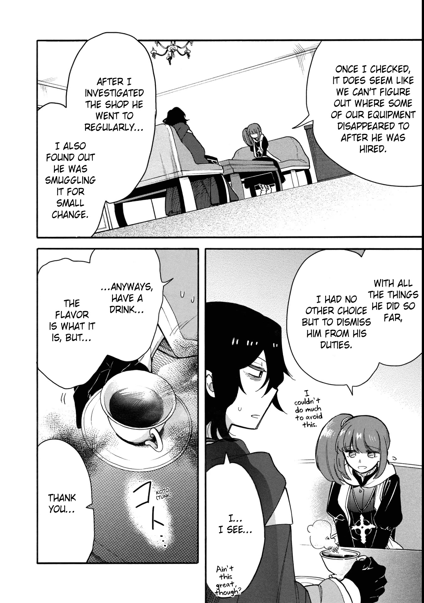 A Villain's Dilemma: How to Not Meddle too Much with a Clumsy Holy Knight's Life Chapter 6 page 25 - Chapter 6: Even the Holy Knights Captain Is a Girl and Gets Embarrassed Sometimes (2)