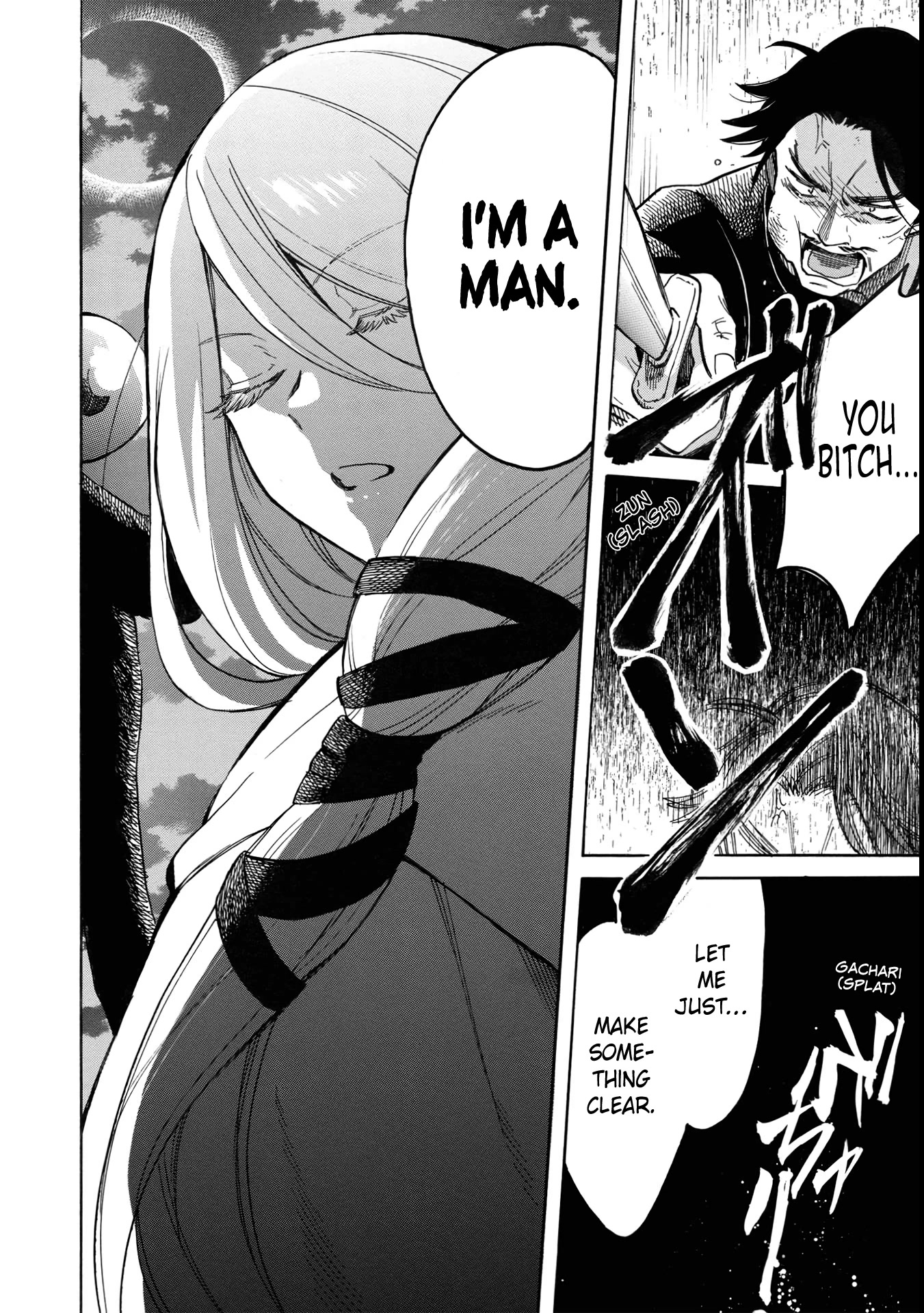 A Villain's Dilemma: How to Not Meddle too Much with a Clumsy Holy Knight's Life Chapter 6 page 31 - Chapter 6: Even the Holy Knights Captain Is a Girl and Gets Embarrassed Sometimes (2)