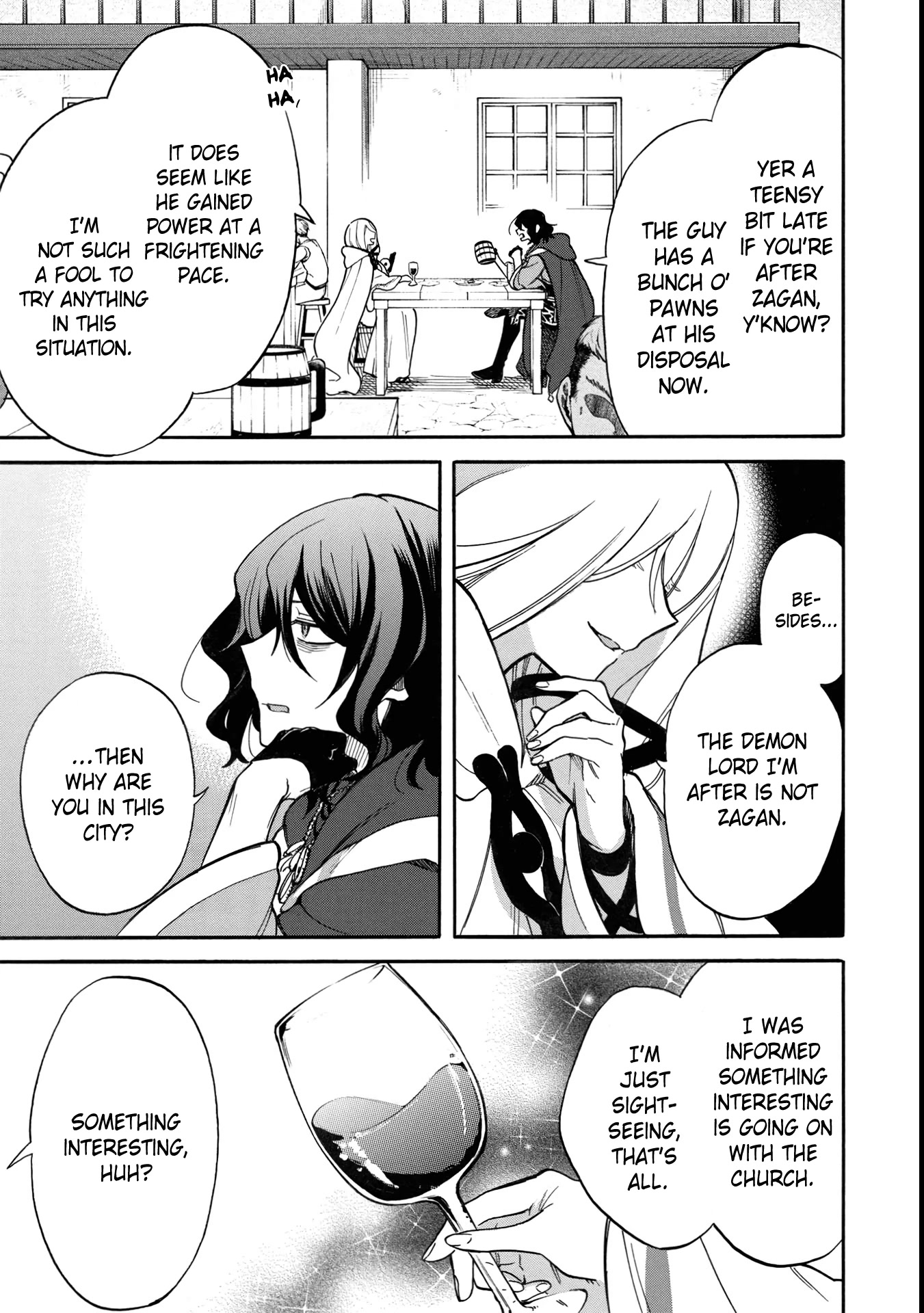 A Villain's Dilemma: How to Not Meddle too Much with a Clumsy Holy Knight's Life Chapter 6 page 4 - Chapter 6: Even the Holy Knights Captain Is a Girl and Gets Embarrassed Sometimes (2)