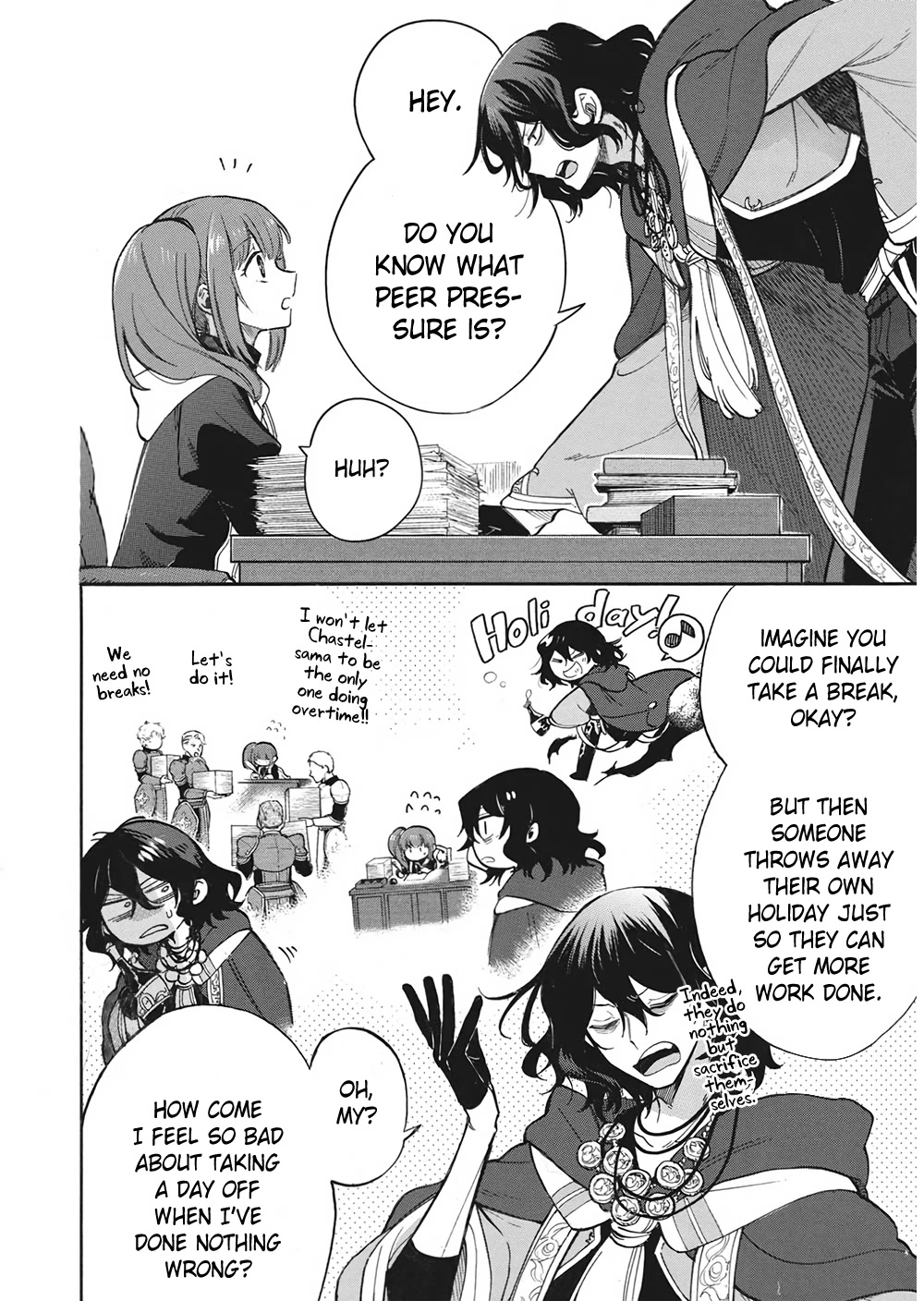 A Villain's Dilemma: How to Not Meddle too Much with a Clumsy Holy Knight's Life Chapter 7 page 12 - Chapter 7: The Situation Quickly Goes Downhill the Moment the Clumsy Knight Lets Her Guard Down (1)