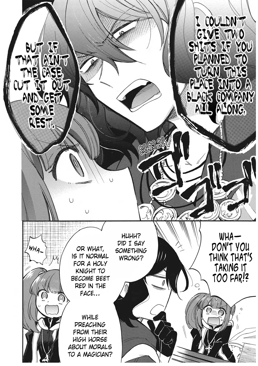 A Villain's Dilemma: How to Not Meddle too Much with a Clumsy Holy Knight's Life Chapter 7 page 14 - Chapter 7: The Situation Quickly Goes Downhill the Moment the Clumsy Knight Lets Her Guard Down (1)