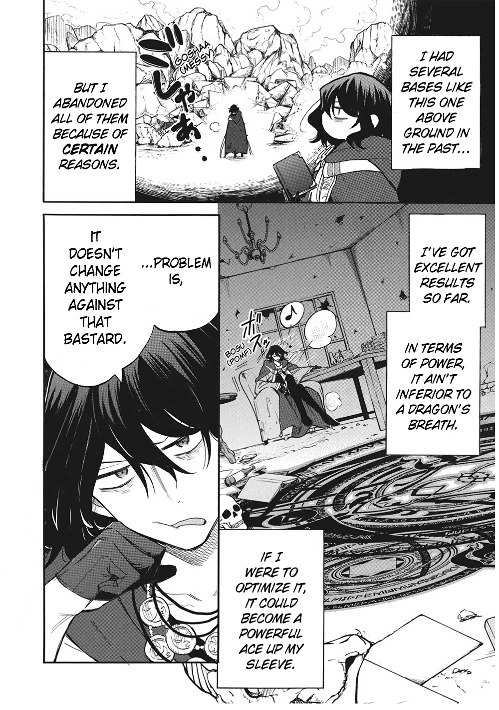 A Villain's Dilemma: How to Not Meddle too Much with a Clumsy Holy Knight's Life Chapter 7 page 4 - Chapter 7: The Situation Quickly Goes Downhill the Moment the Clumsy Knight Lets Her Guard Down (1)