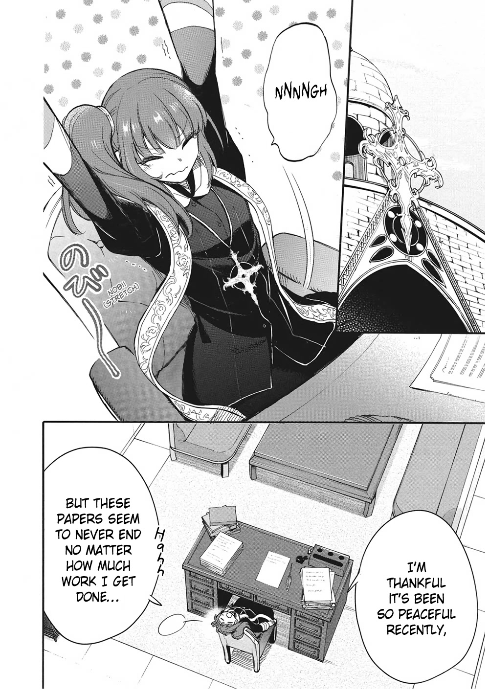 A Villain's Dilemma: How to Not Meddle too Much with a Clumsy Holy Knight's Life Chapter 7 page 8 - Chapter 7: The Situation Quickly Goes Downhill the Moment the Clumsy Knight Lets Her Guard Down (1)