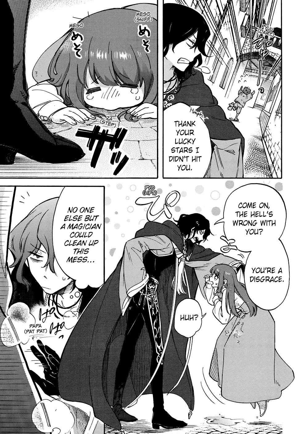 A Villain's Dilemma: How to Not Meddle too Much with a Clumsy Holy Knight's Life Chapter 8 page 12 - Chapter 8: The Situation Quickly Goes Downhill the Moment the Clumsy Knight Lets Her Guard Down (2)