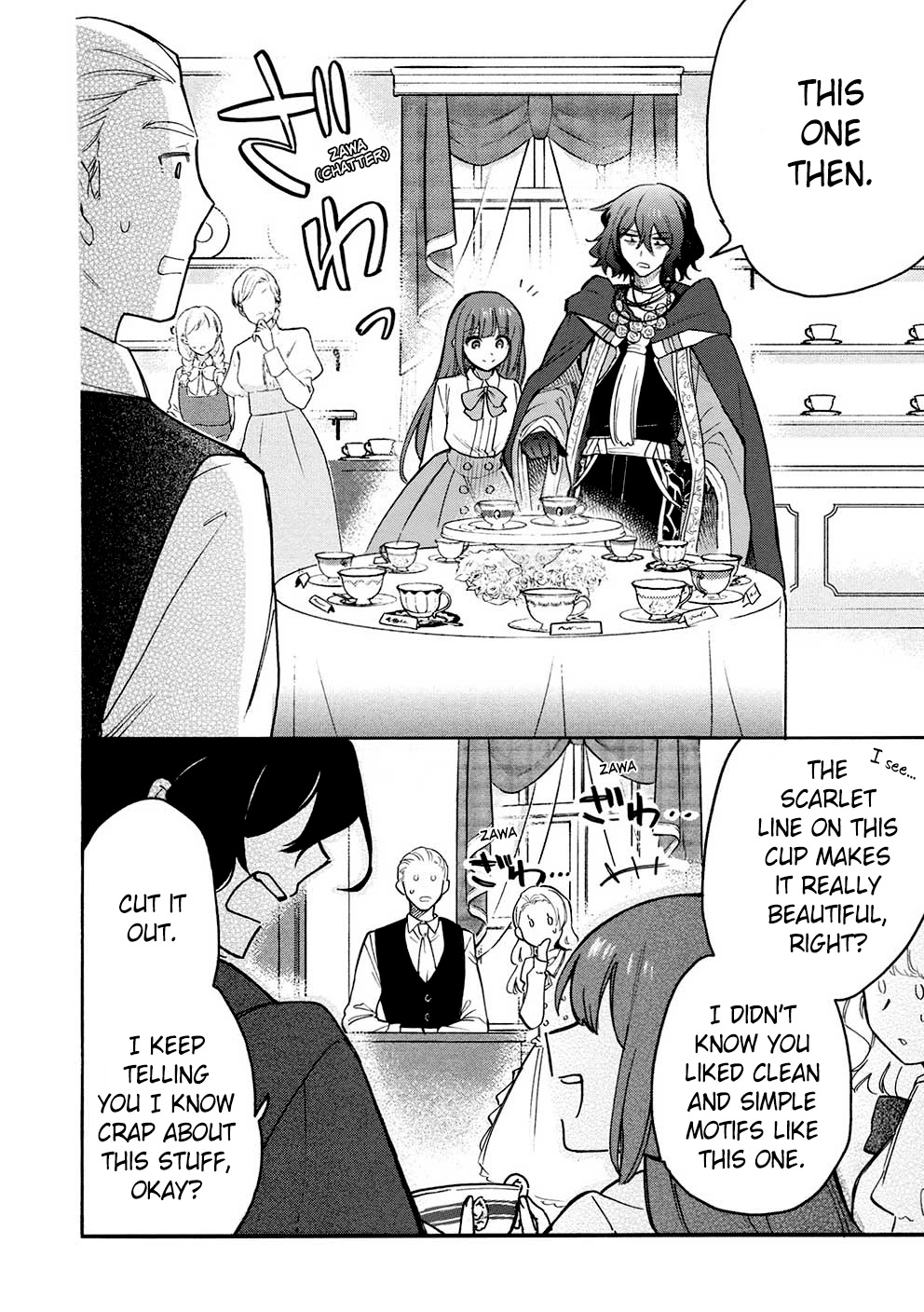 A Villain's Dilemma: How to Not Meddle too Much with a Clumsy Holy Knight's Life Chapter 8 page 21 - Chapter 8: The Situation Quickly Goes Downhill the Moment the Clumsy Knight Lets Her Guard Down (2)