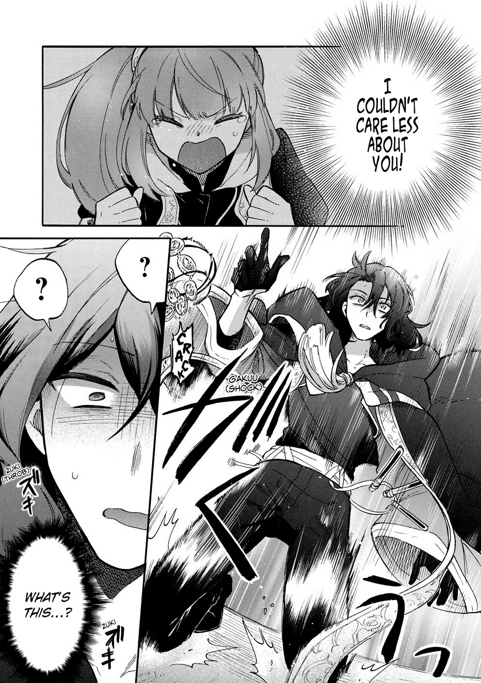 A Villain's Dilemma: How to Not Meddle too Much with a Clumsy Holy Knight's Life Chapter 8 page 4 - Chapter 8: The Situation Quickly Goes Downhill the Moment the Clumsy Knight Lets Her Guard Down (2)