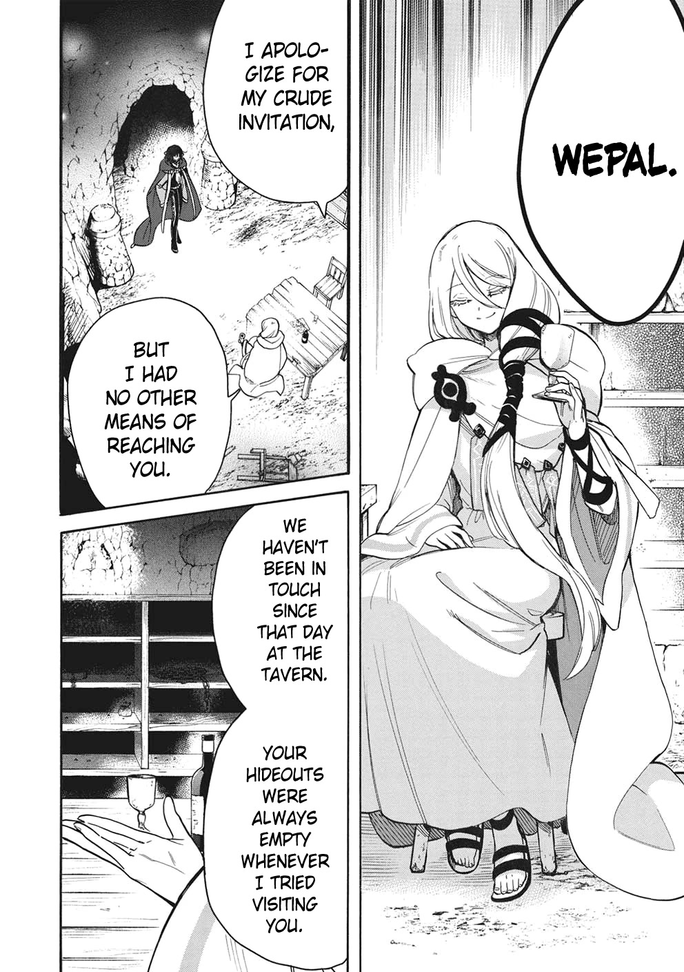 A Villain's Dilemma: How to Not Meddle too Much with a Clumsy Holy Knight's Life Chapter 9 page 15 - Chapter 9: An Overbearing Love Is a Royal Pain, so It’s Best to Keep Your Distance (1)