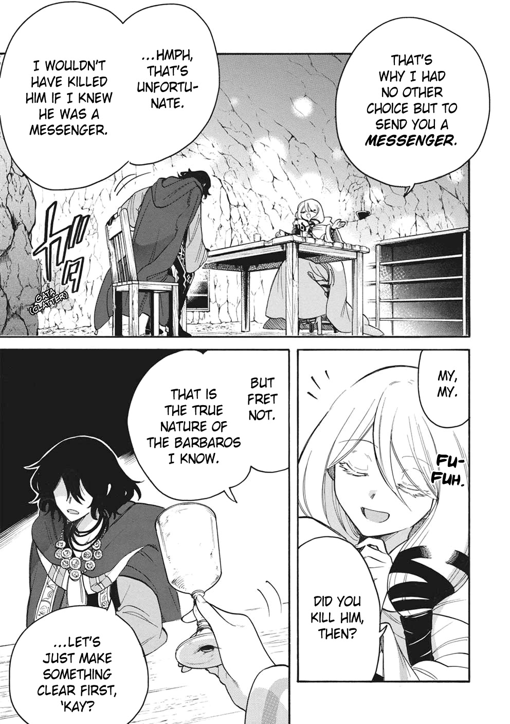 A Villain's Dilemma: How to Not Meddle too Much with a Clumsy Holy Knight's Life Chapter 9 page 16 - Chapter 9: An Overbearing Love Is a Royal Pain, so It’s Best to Keep Your Distance (1)