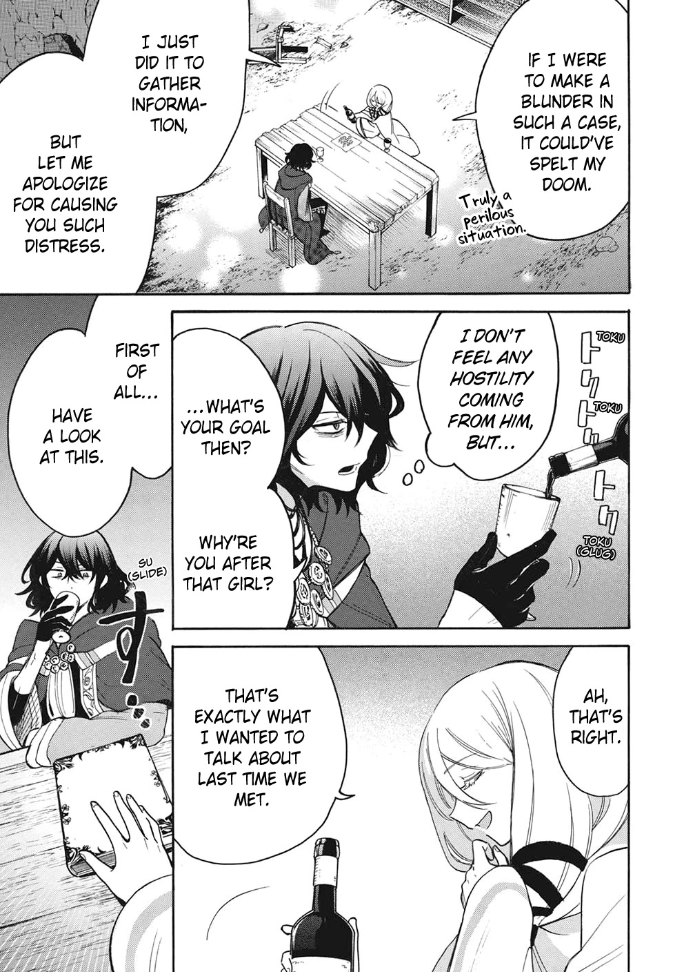 A Villain's Dilemma: How to Not Meddle too Much with a Clumsy Holy Knight's Life Chapter 9 page 18 - Chapter 9: An Overbearing Love Is a Royal Pain, so It’s Best to Keep Your Distance (1)
