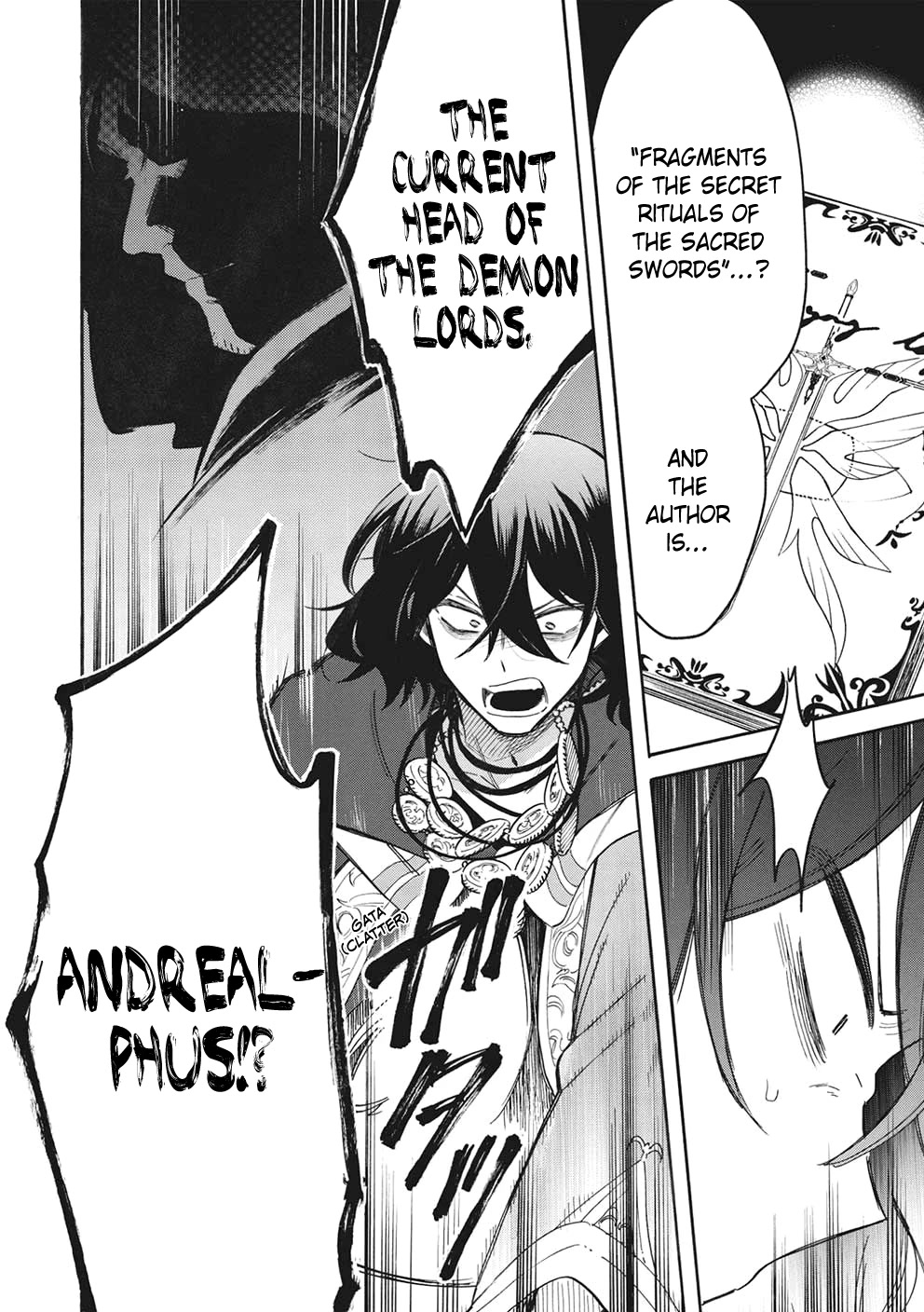 A Villain's Dilemma: How to Not Meddle too Much with a Clumsy Holy Knight's Life Chapter 9 page 19 - Chapter 9: An Overbearing Love Is a Royal Pain, so It’s Best to Keep Your Distance (1)