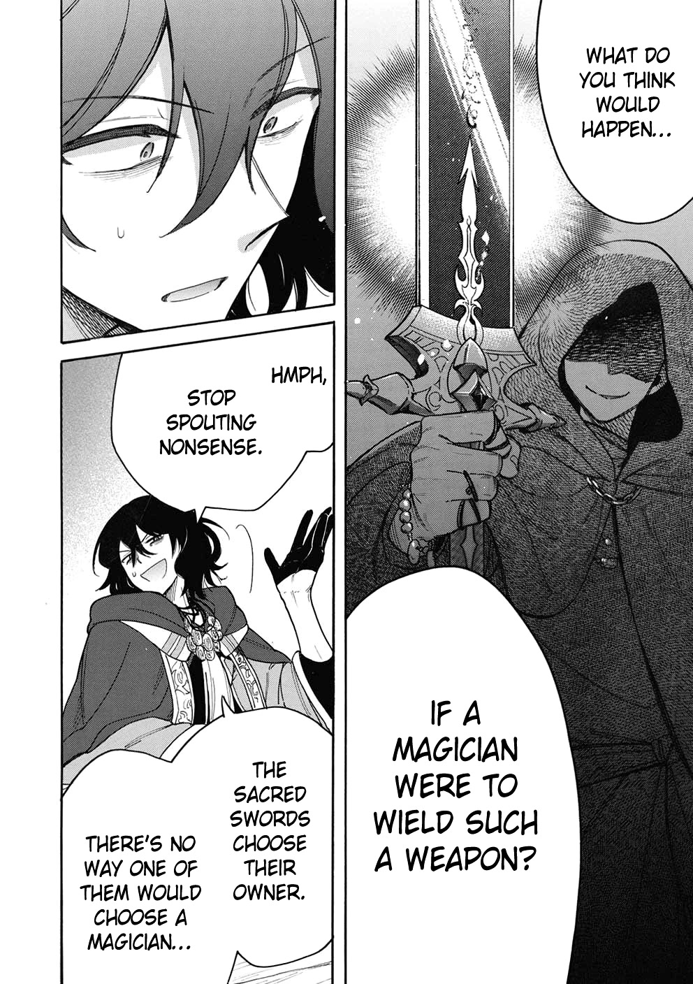A Villain's Dilemma: How to Not Meddle too Much with a Clumsy Holy Knight's Life Chapter 9 page 21 - Chapter 9: An Overbearing Love Is a Royal Pain, so It’s Best to Keep Your Distance (1)