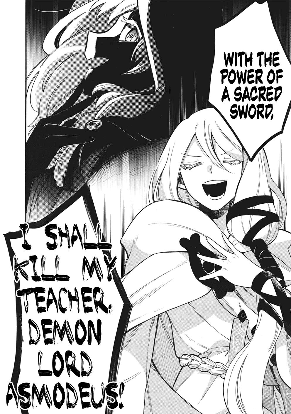 A Villain's Dilemma: How to Not Meddle too Much with a Clumsy Holy Knight's Life Chapter 9 page 25 - Chapter 9: An Overbearing Love Is a Royal Pain, so It’s Best to Keep Your Distance (1)