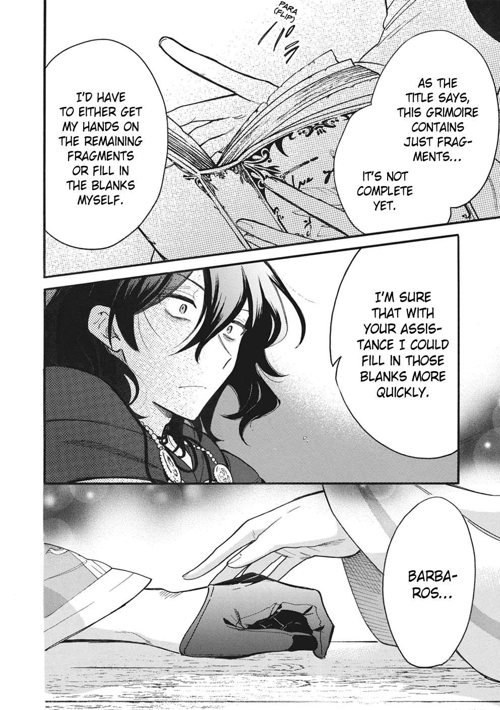 A Villain's Dilemma: How to Not Meddle too Much with a Clumsy Holy Knight's Life Chapter 9 page 29 - Chapter 9: An Overbearing Love Is a Royal Pain, so It’s Best to Keep Your Distance (1)