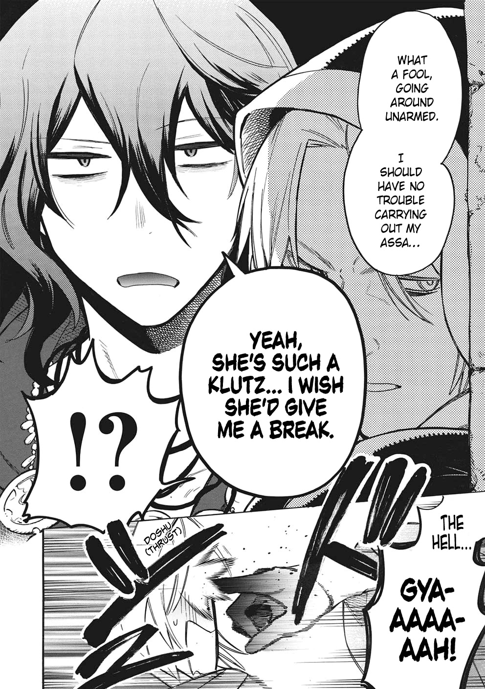 A Villain's Dilemma: How to Not Meddle too Much with a Clumsy Holy Knight's Life Chapter 9 page 3 - Chapter 9: An Overbearing Love Is a Royal Pain, so It’s Best to Keep Your Distance (1)
