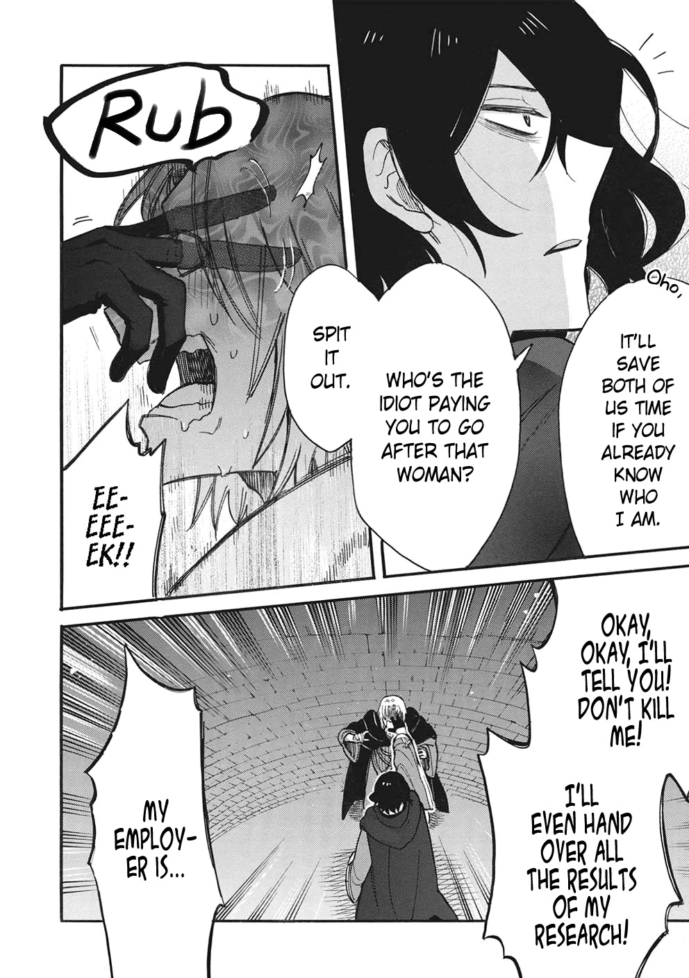 A Villain's Dilemma: How to Not Meddle too Much with a Clumsy Holy Knight's Life Chapter 9 page 5 - Chapter 9: An Overbearing Love Is a Royal Pain, so It’s Best to Keep Your Distance (1)