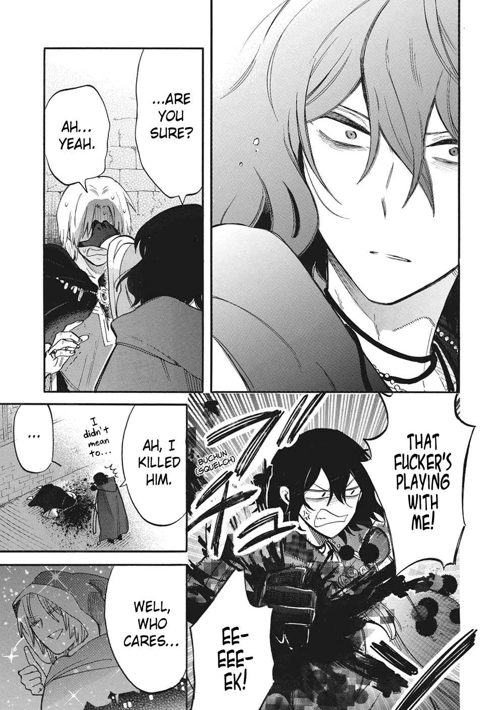A Villain's Dilemma: How to Not Meddle too Much with a Clumsy Holy Knight's Life Chapter 9 page 6 - Chapter 9: An Overbearing Love Is a Royal Pain, so It’s Best to Keep Your Distance (1)