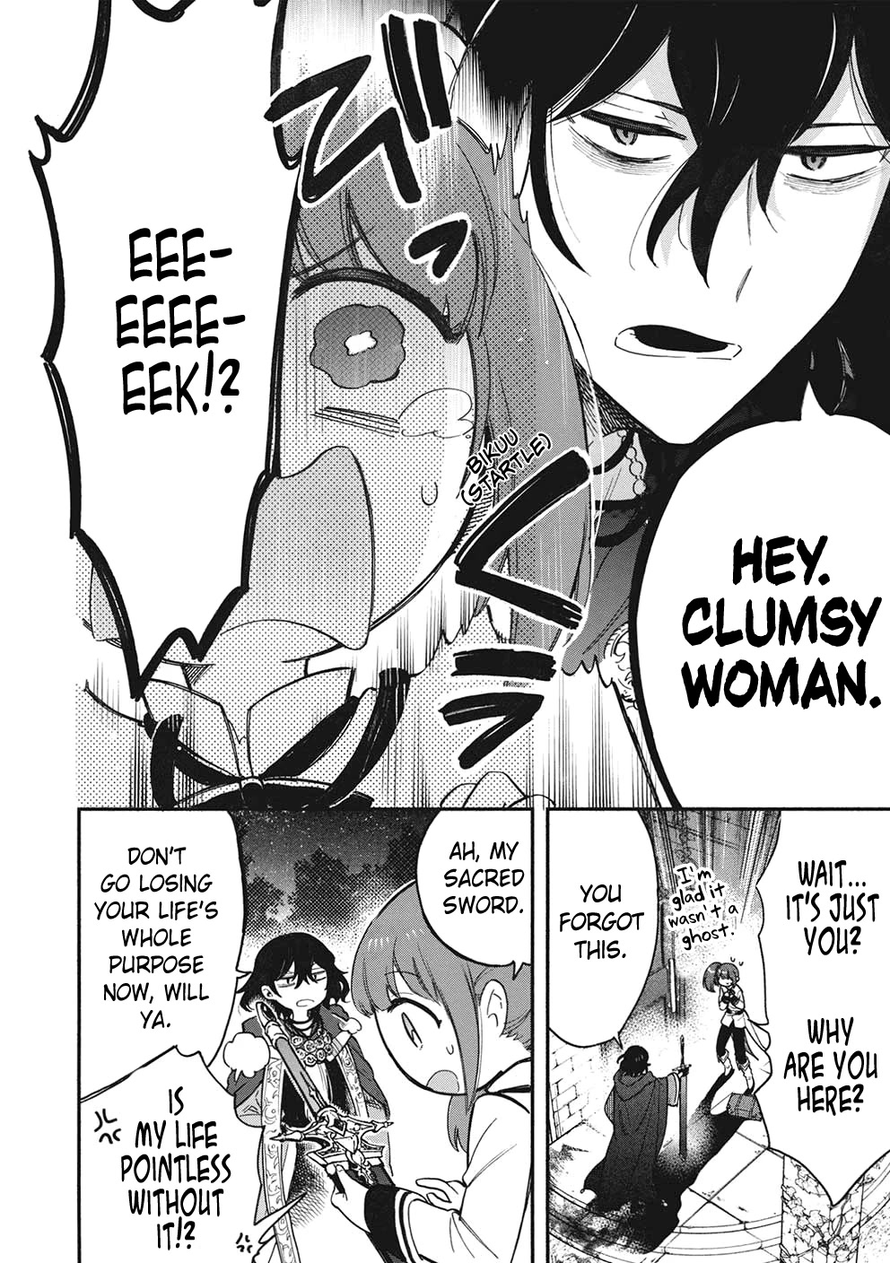 A Villain's Dilemma: How to Not Meddle too Much with a Clumsy Holy Knight's Life Chapter 9 page 9 - Chapter 9: An Overbearing Love Is a Royal Pain, so It’s Best to Keep Your Distance (1)