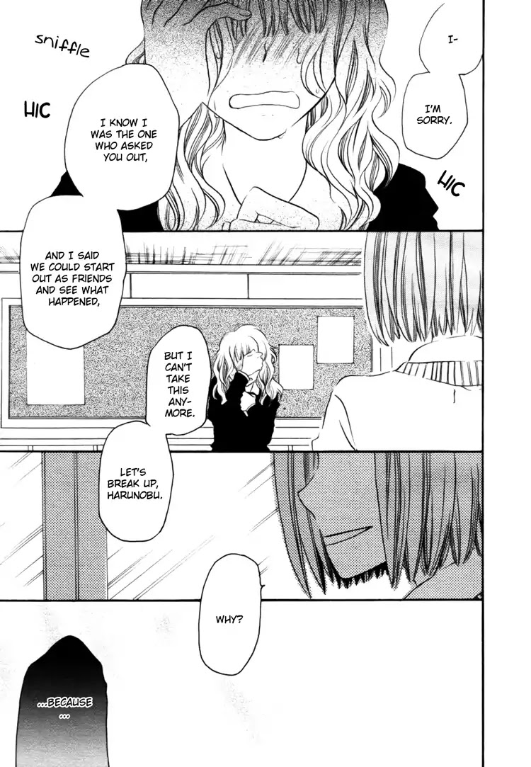 A Violet at Zero Degrees Kelvin Chapter 0 page 1 - Chapter 0: Oneshot