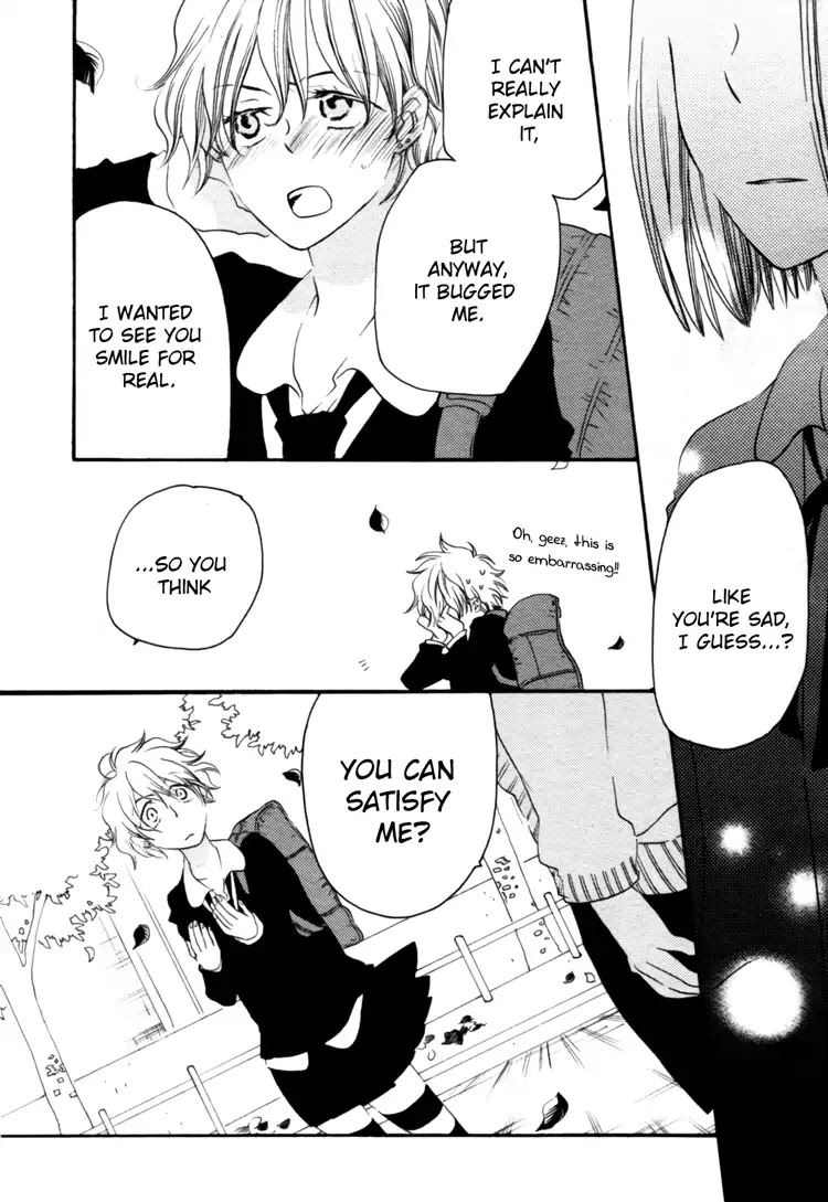A Violet at Zero Degrees Kelvin Chapter 0 page 10 - Chapter 0: Oneshot