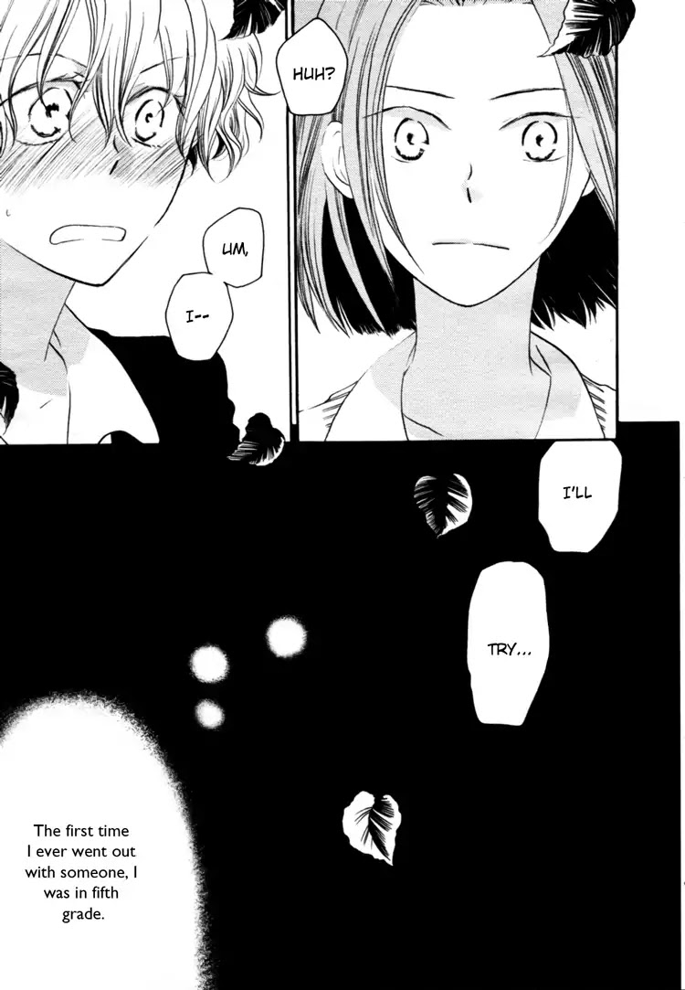 A Violet at Zero Degrees Kelvin Chapter 0 page 11 - Chapter 0: Oneshot