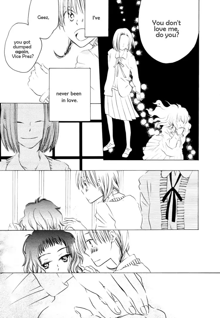 A Violet at Zero Degrees Kelvin Chapter 0 page 13 - Chapter 0: Oneshot