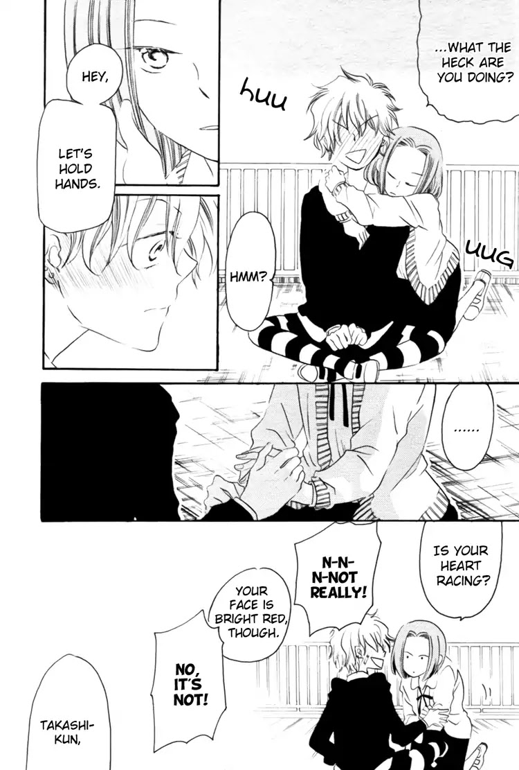 A Violet at Zero Degrees Kelvin Chapter 0 page 16 - Chapter 0: Oneshot