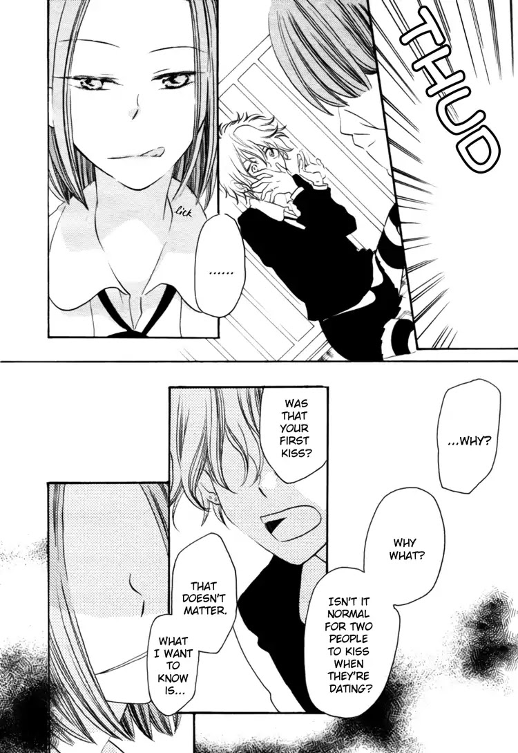 A Violet at Zero Degrees Kelvin Chapter 0 page 18 - Chapter 0: Oneshot