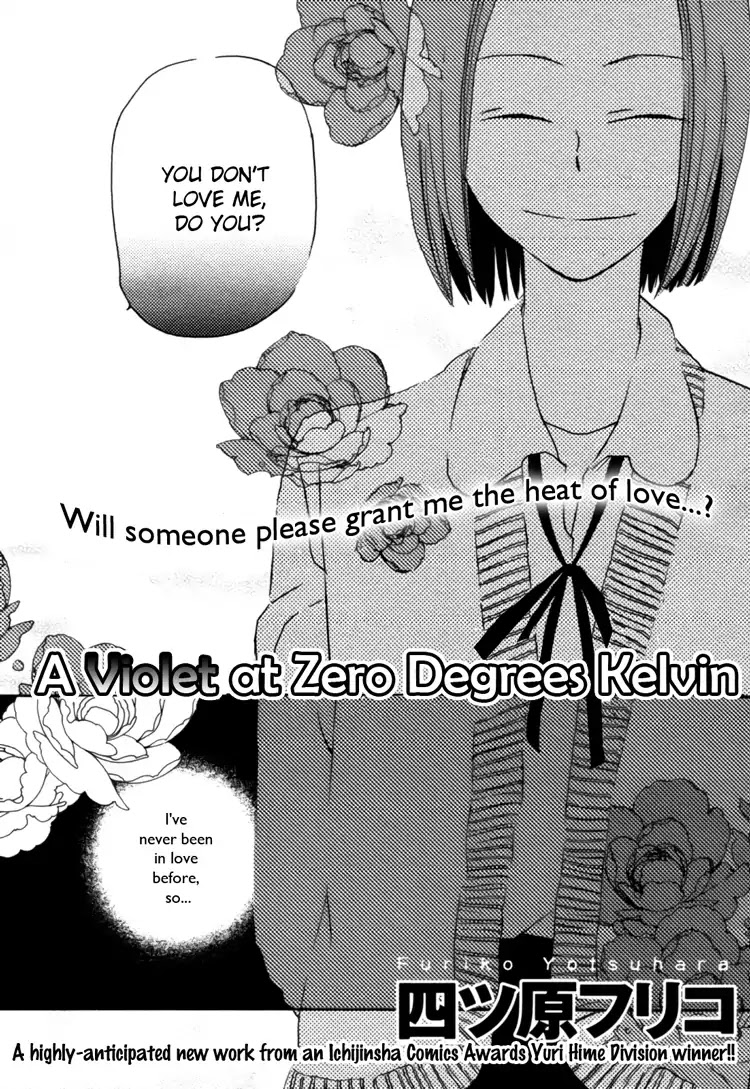 A Violet at Zero Degrees Kelvin Chapter 0 page 2 - Chapter 0: Oneshot