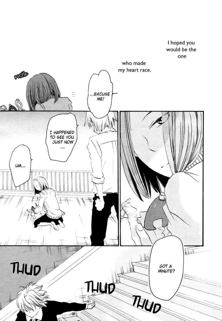 A Violet at Zero Degrees Kelvin Chapter 0 page 21 - Chapter 0: Oneshot