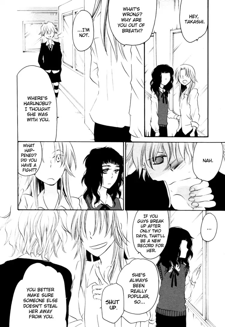 A Violet at Zero Degrees Kelvin Chapter 0 page 22 - Chapter 0: Oneshot