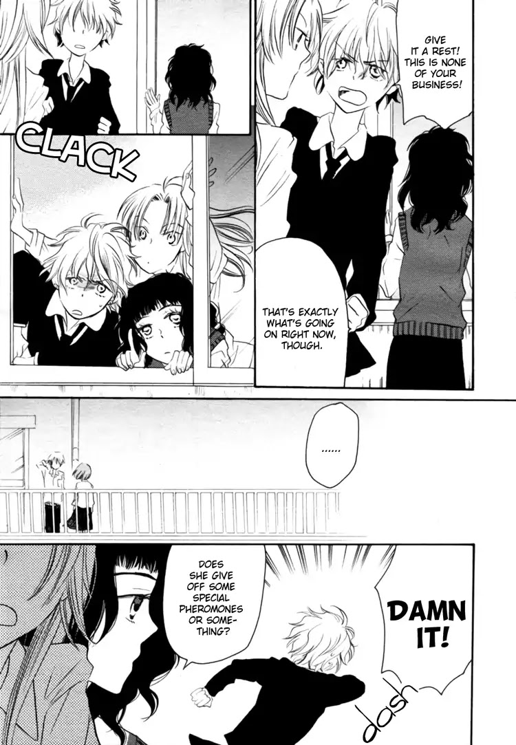 A Violet at Zero Degrees Kelvin Chapter 0 page 23 - Chapter 0: Oneshot