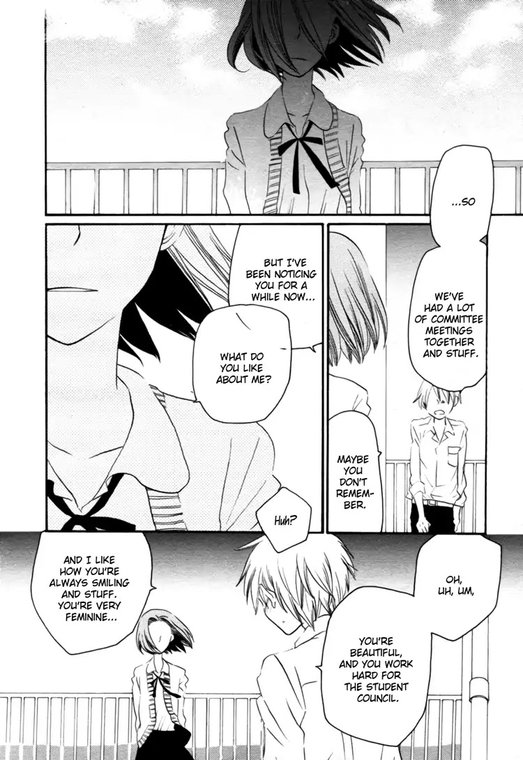 A Violet at Zero Degrees Kelvin Chapter 0 page 24 - Chapter 0: Oneshot