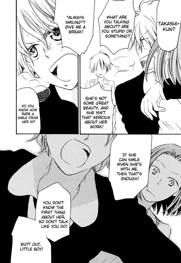 A Violet at Zero Degrees Kelvin Chapter 0 page 26 - Chapter 0: Oneshot