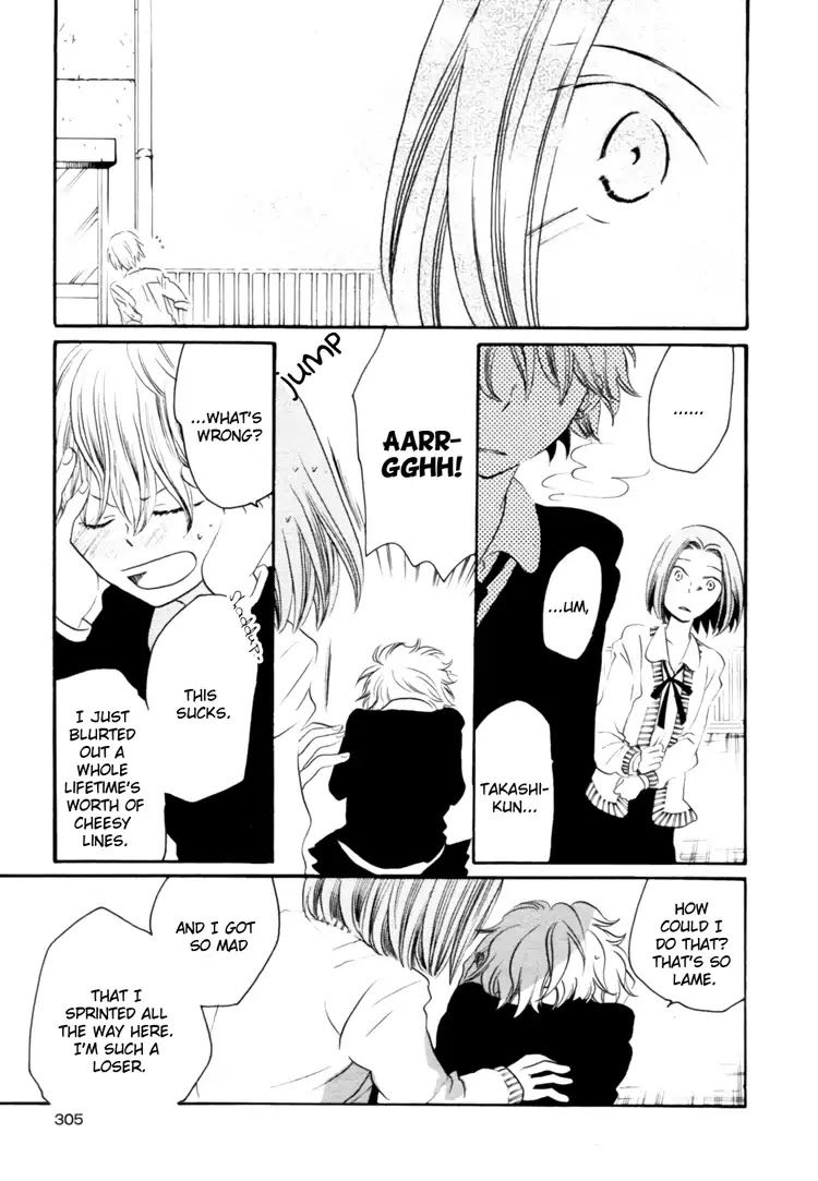 A Violet at Zero Degrees Kelvin Chapter 0 page 27 - Chapter 0: Oneshot
