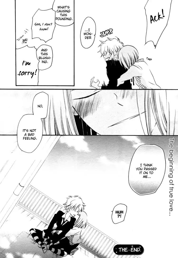 A Violet at Zero Degrees Kelvin Chapter 0 page 28 - Chapter 0: Oneshot