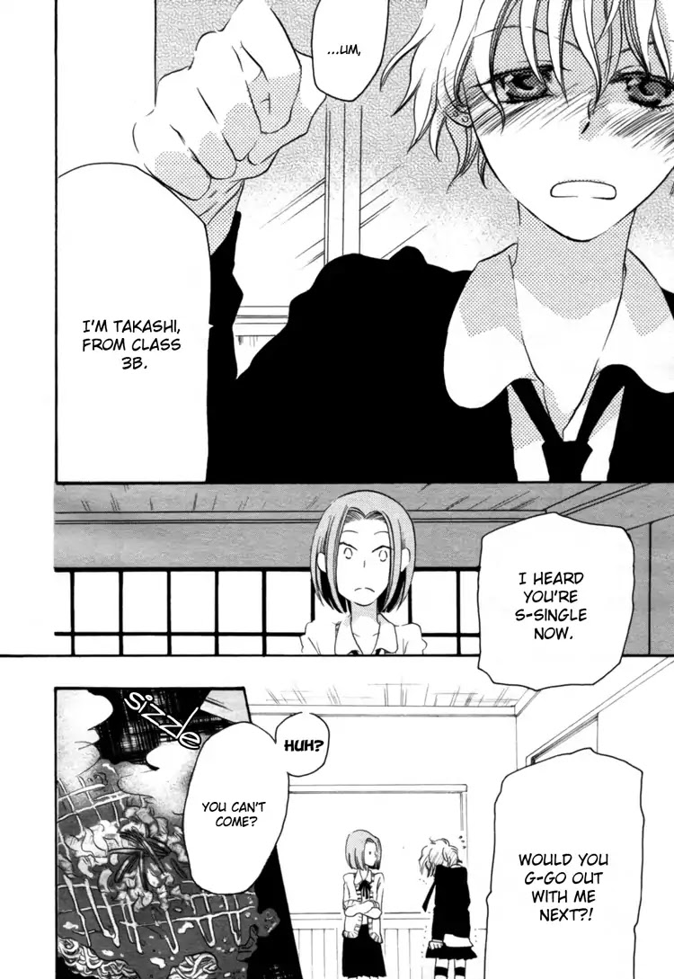 A Violet at Zero Degrees Kelvin Chapter 0 page 6 - Chapter 0: Oneshot