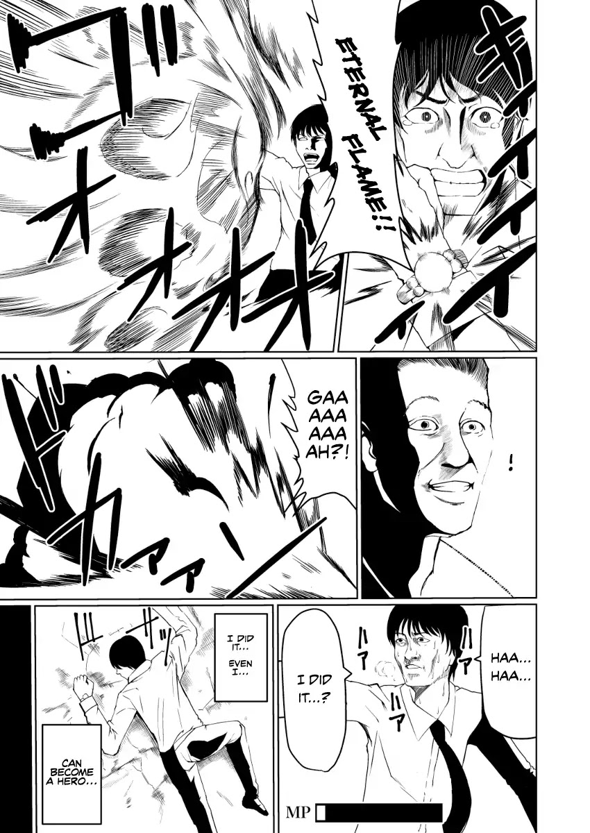 A Wage Slave is Reincarnated in a Different World!! It's Heartbreaking!!! Chapter 2 page 3 - Chapter 2