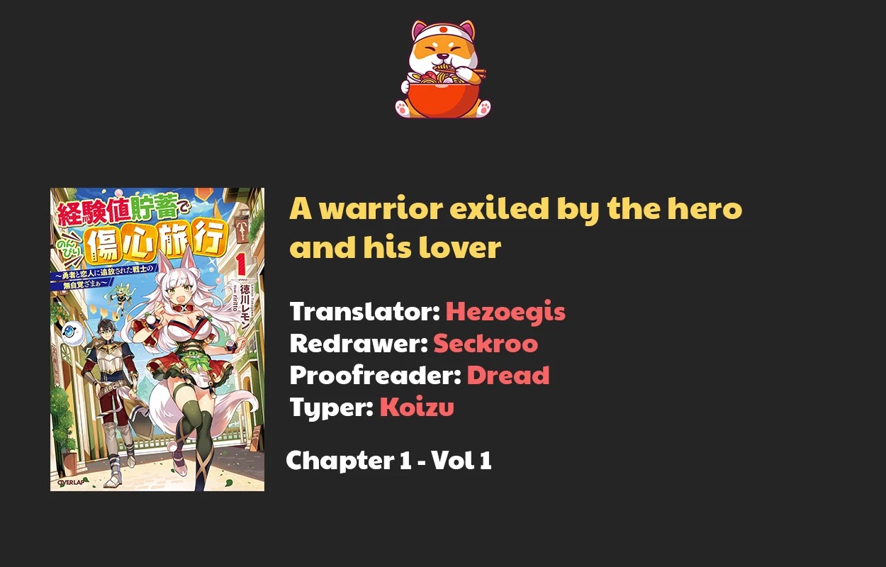 A Warrior Exiled by the Hero and His Lover Chapter 1 page 1 - Chapter 1