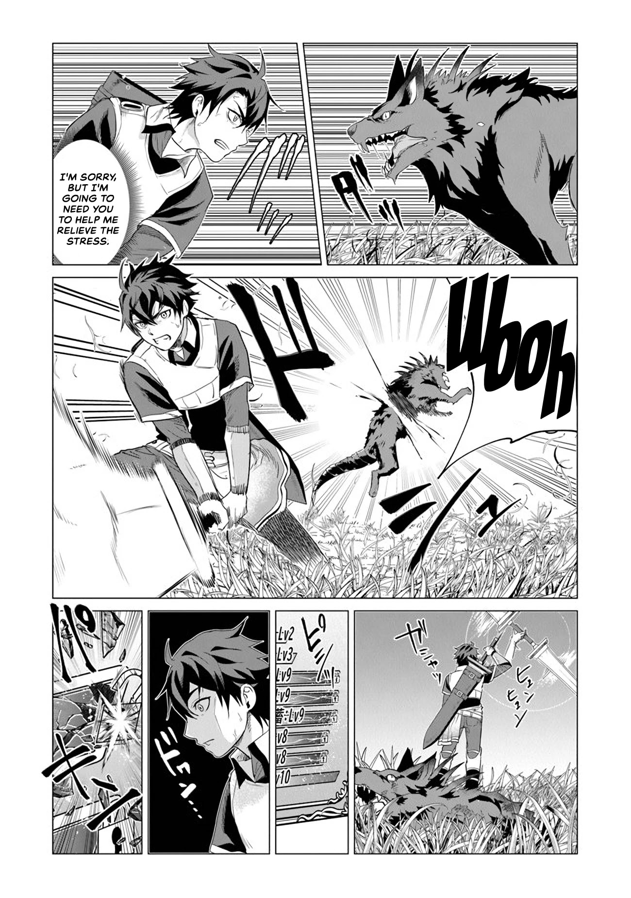 A Warrior Exiled by the Hero and His Lover Chapter 1 page 16 - Chapter 1