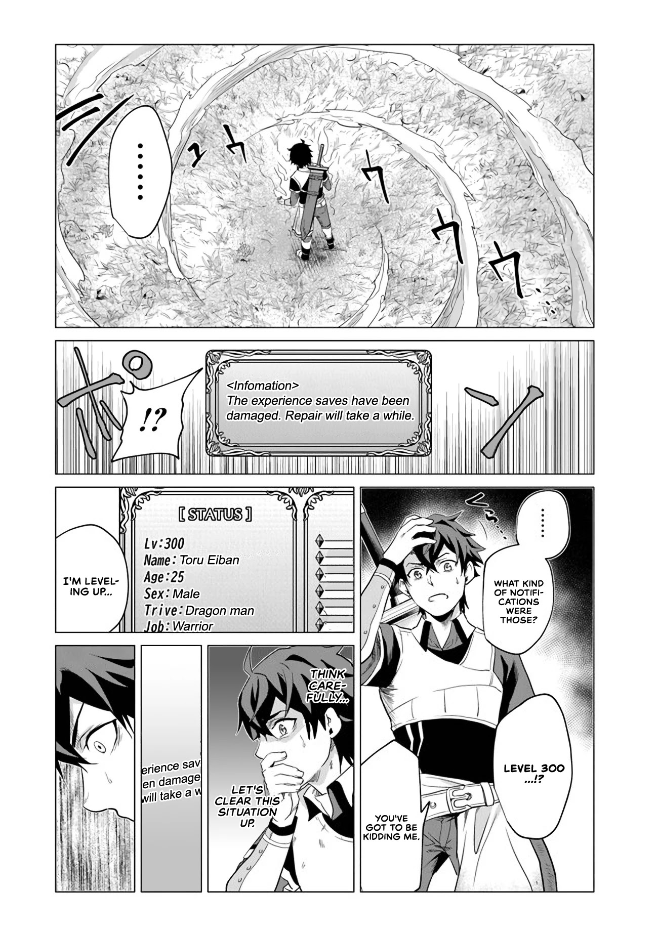 A Warrior Exiled by the Hero and His Lover Chapter 1 page 18 - Chapter 1